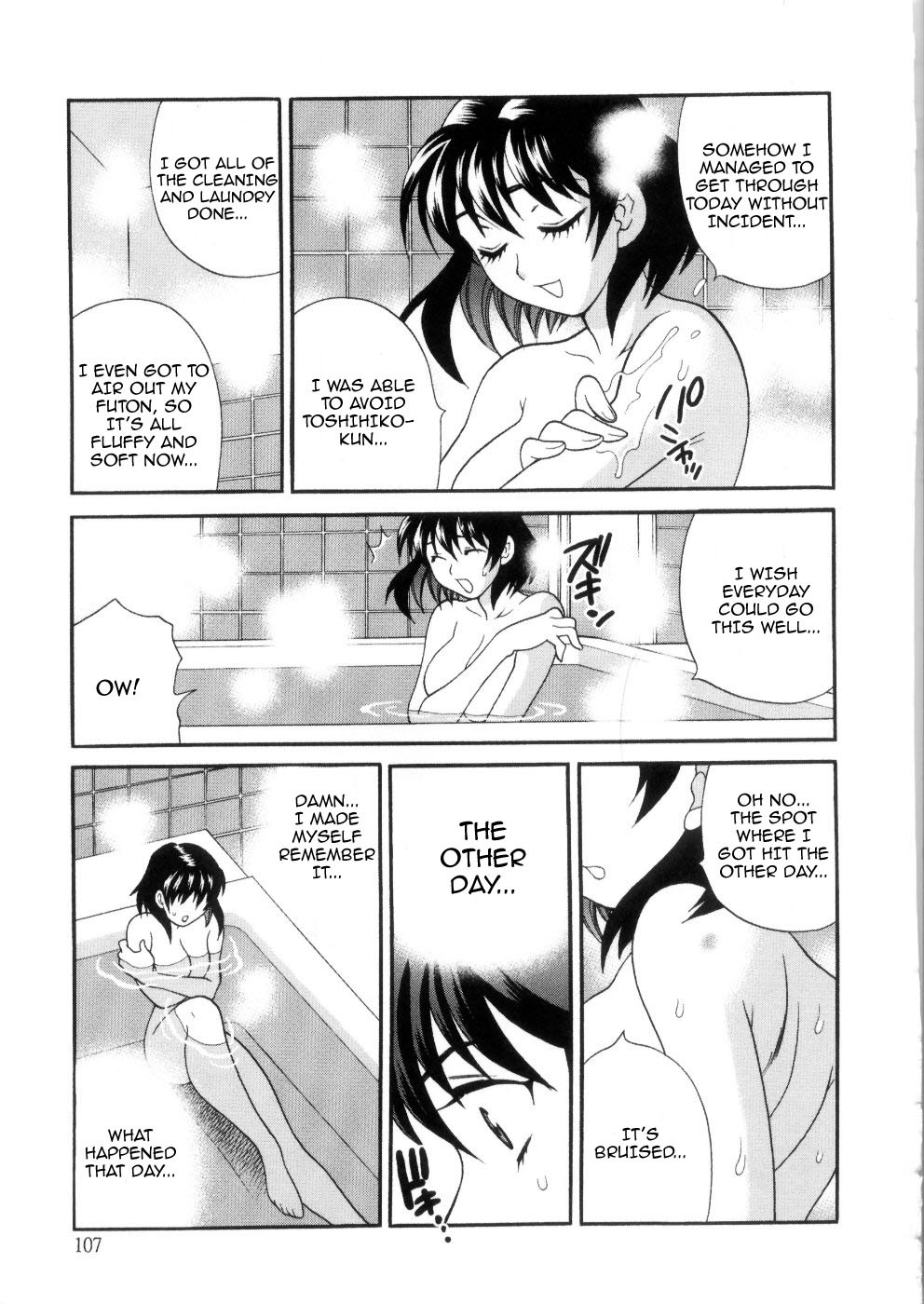 Hentai Manga Comic-Lewd Wife Ch.1-6-Read-94